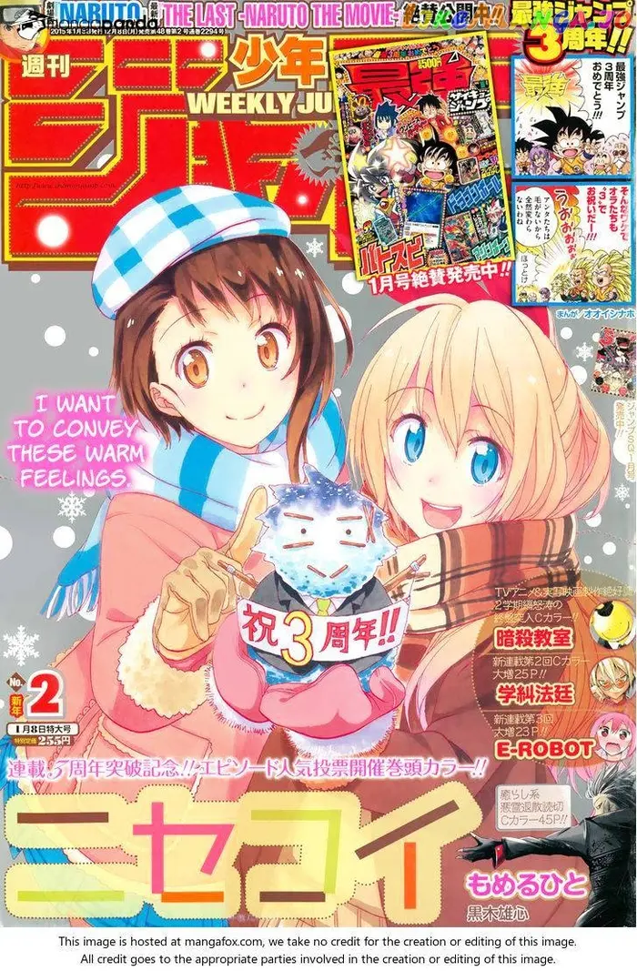 Nisekoi Chapter 150 image 02_optimized